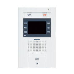 カラーモニター付きインターホン